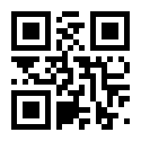 QR-Code zur Seite https://www.isbn.de/9781349509249