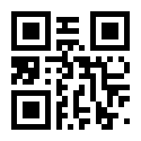 QR-Code zur Seite https://www.isbn.de/9781349556106