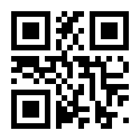 QR-Code zur Seite https://www.isbn.de/9781349713141