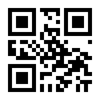 QR-Code zur Seite https://www.isbn.de/9781352000221