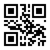 QR-Code zur Seite https://www.isbn.de/9781352002881