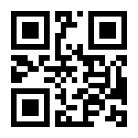 QR-Code zur Buchseite 9781352002898