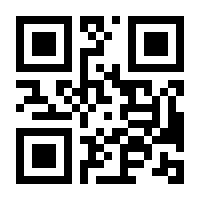 QR-Code zur Seite https://www.isbn.de/9781352002980