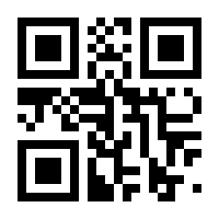 QR-Code zur Seite https://www.isbn.de/9781352003079