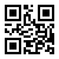 QR-Code zur Seite https://www.isbn.de/9781352006612