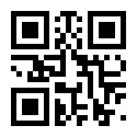 QR-Code zur Seite https://www.isbn.de/9781352009590