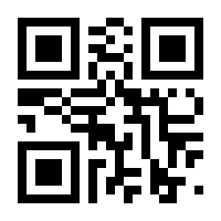 QR-Code zur Seite https://www.isbn.de/9781352009729