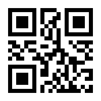QR-Code zur Seite https://www.isbn.de/9781352009736