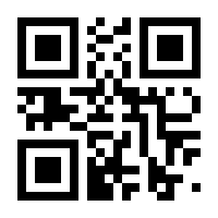 QR-Code zur Seite https://www.isbn.de/9781352010251