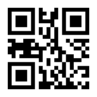 QR-Code zur Seite https://www.isbn.de/9781352010282