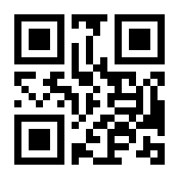 QR-Code zur Seite https://www.isbn.de/9781352010466