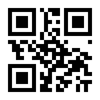 QR-Code zur Seite https://www.isbn.de/9781352010893