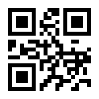 QR-Code zur Seite https://www.isbn.de/9781352010909