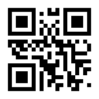 QR-Code zur Seite https://www.isbn.de/9781352012453