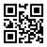 QR-Code zur Seite https://www.isbn.de/9781352012521