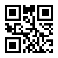 QR-Code zur Seite https://www.isbn.de/9781352013061