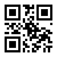 QR-Code zur Buchseite 9781352013092