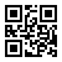 QR-Code zur Buchseite 9781399602778