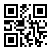 QR-Code zur Seite https://www.isbn.de/9781401741631