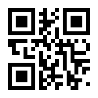 QR-Code zur Buchseite 9781401790028