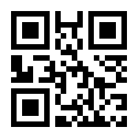 QR-Code zur Seite https://www.isbn.de/9781402000034
