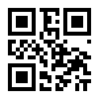 QR-Code zur Seite https://www.isbn.de/9781402000171