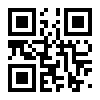 QR-Code zur Seite https://www.isbn.de/9781402000201