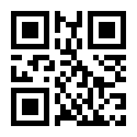 QR-Code zur Seite https://www.isbn.de/9781402000232