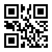 QR-Code zur Buchseite 9781402000270
