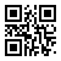 QR-Code zur Buchseite 9781402000300