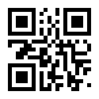 QR-Code zur Buchseite 9781402000317