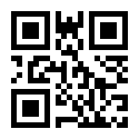 QR-Code zur Seite https://www.isbn.de/9781402000324