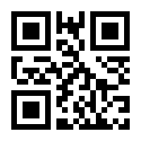 QR-Code zur Seite https://www.isbn.de/9781402000331