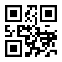 QR-Code zur Buchseite 9781402000355