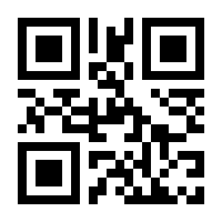 QR-Code zur Seite https://www.isbn.de/9781402000379