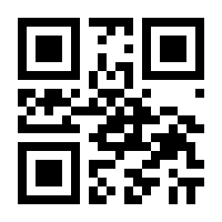 QR-Code zur Buchseite 9781402000423