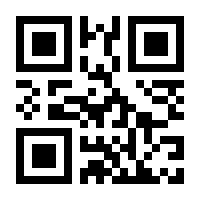 QR-Code zur Seite https://www.isbn.de/9781402000430