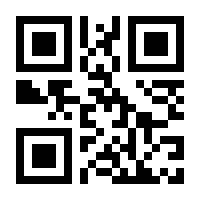 QR-Code zur Seite https://www.isbn.de/9781402000454