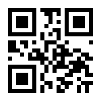 QR-Code zur Seite https://www.isbn.de/9781402000522