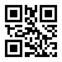 QR-Code zur Seite https://www.isbn.de/9781402000539
