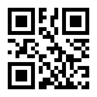 QR-Code zur Seite https://www.isbn.de/9781402000751