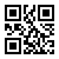 QR-Code zur Seite https://www.isbn.de/9781402000775