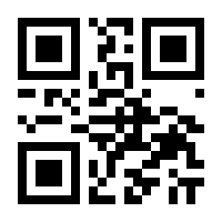 QR-Code zur Buchseite 9781402000850