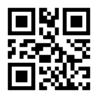 QR-Code zur Seite https://www.isbn.de/9781402001048