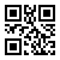 QR-Code zur Seite https://www.isbn.de/9781402001086