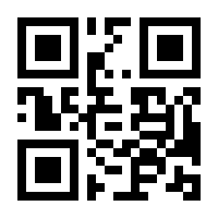 QR-Code zur Seite https://www.isbn.de/9781402001109