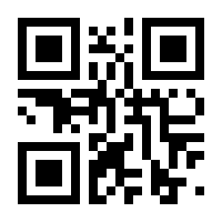 QR-Code zur Seite https://www.isbn.de/9781402001147