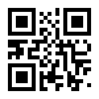 QR-Code zur Seite https://www.isbn.de/9781402001154