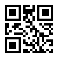 QR-Code zur Buchseite 9781402001925