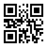 QR-Code zur Seite https://www.isbn.de/9781402002151